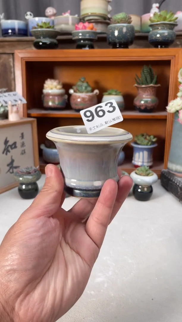 瓷片963小芳直播编号