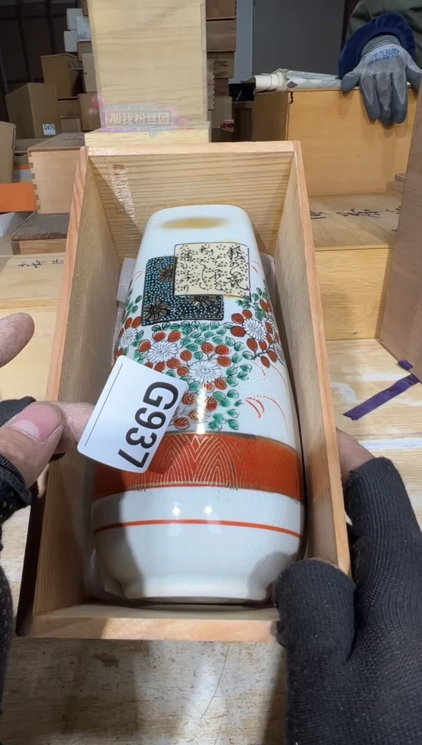 播定闪专用链接直韵*播定闪专用链接直