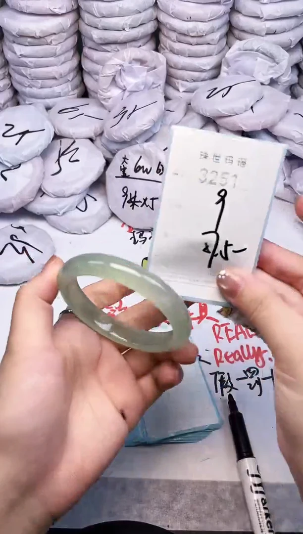 手镯玛瑙/玉髓未镶嵌3251