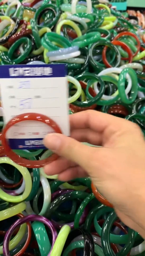 手镯玛瑙/玉髓未镶嵌233