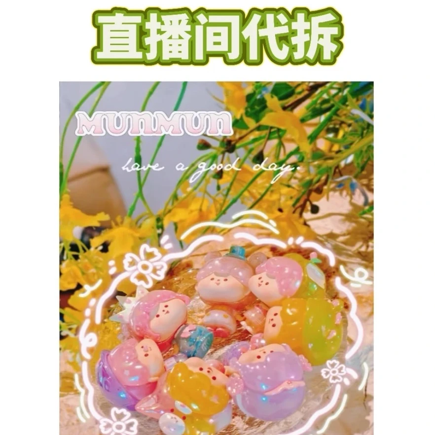 【琬琬家】童话樱花季 可爱摆件