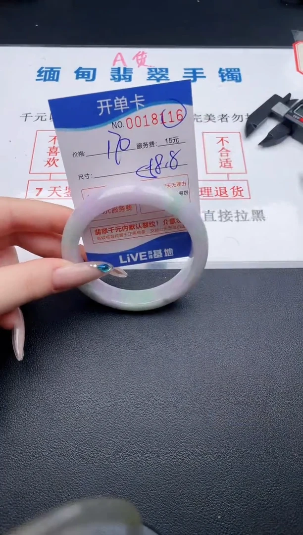 16拍哪个图片就是发哪个