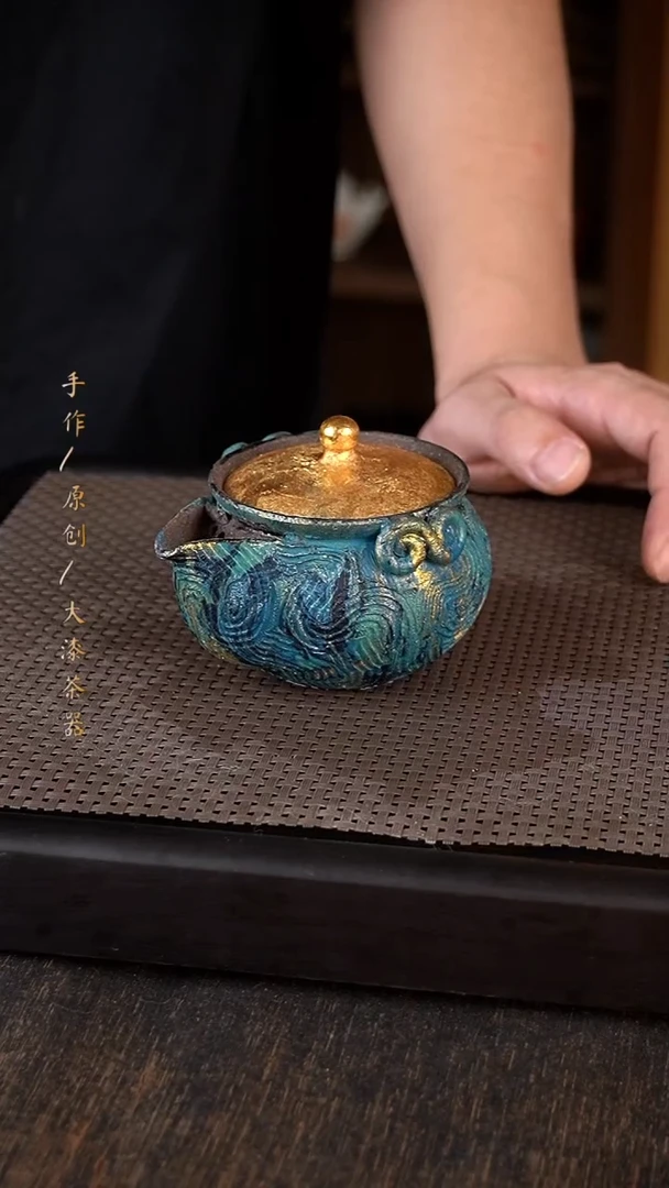 郭*豪大漆宝瓶220小康茶器