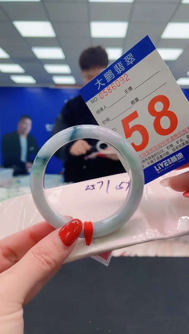 未镶嵌手镯翡翠AAAAAAAAAAAAAAAAAAAAAAAAAAAAAA