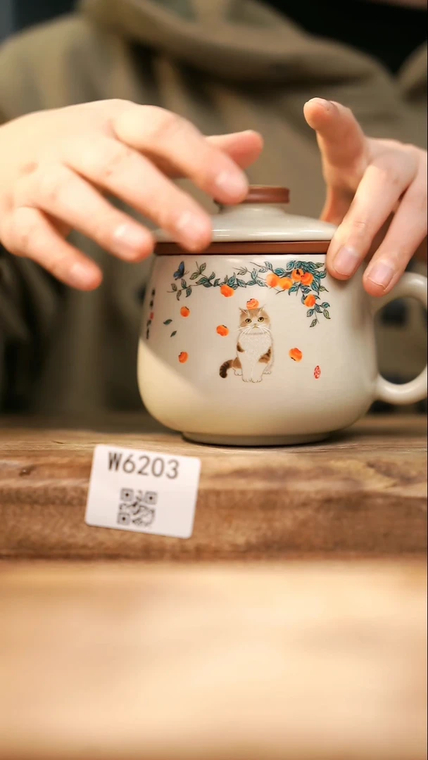 【经典福利】/ 办公杯@@W6203