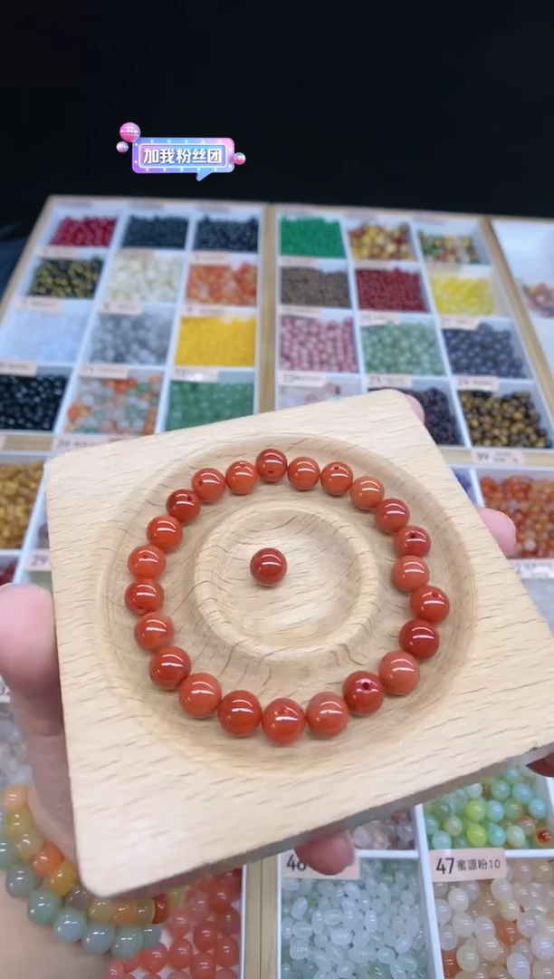 【闪购商品】玛瑙/玉髓手串未镶嵌南红色玛瑙多样性发一