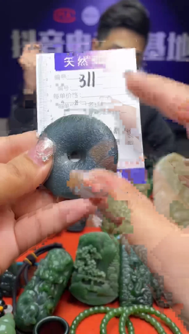 颈饰未镶嵌和田玉311