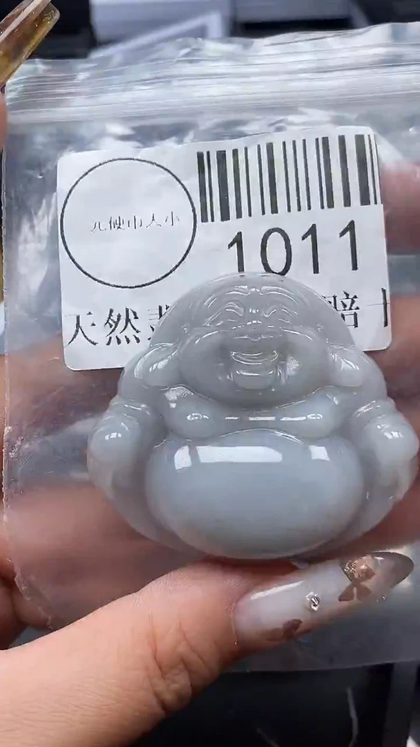 吊坠(不含链)未镶嵌翡翠1011