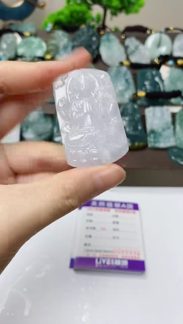 翡翠未镶嵌颈饰