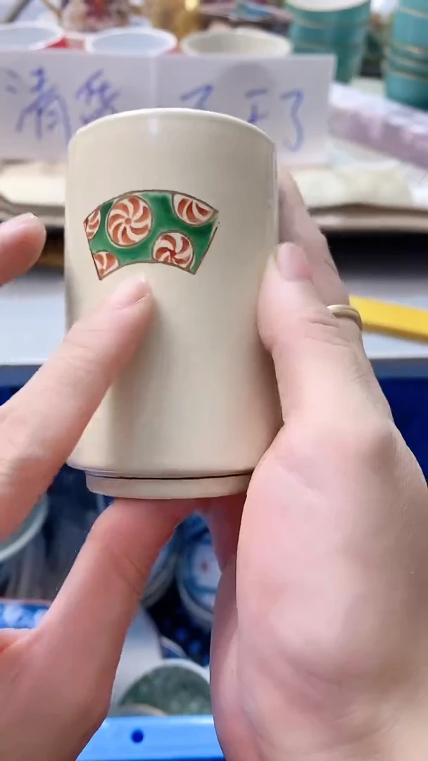 瓷片用****6967瓷片瓷片瓷片瓷片