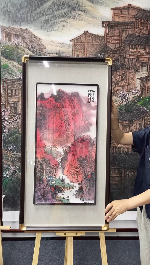 国画Y-赵老师绘画作品-2平尺带框（带荣宝斋宁波证书）