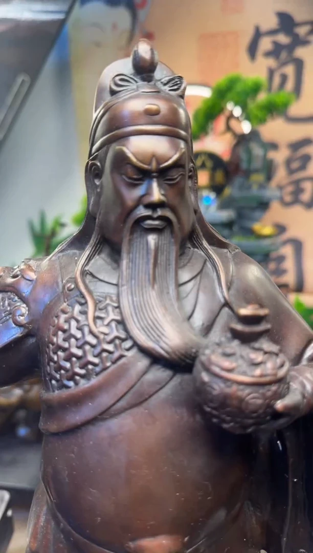 买铜就来旺铜杂货铺！（大关公）