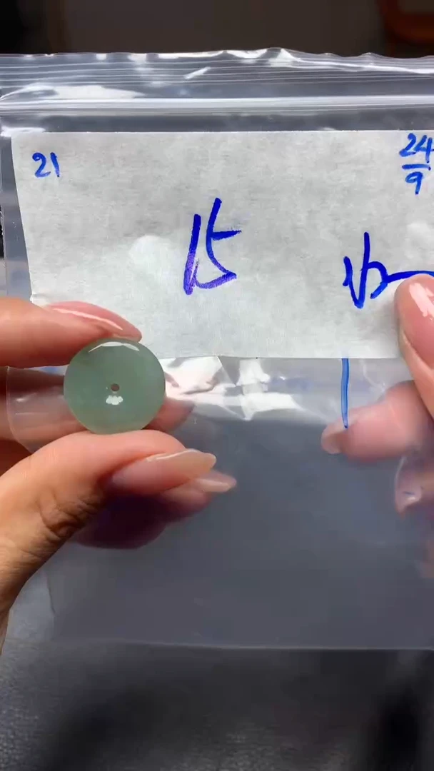 未镶嵌定制翡翠小*?21翡翠毛货需精细抛光挂件多样性拍一发一