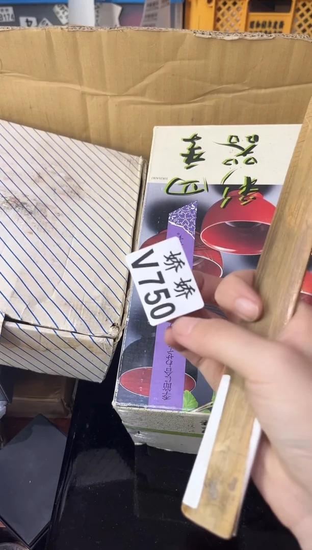 瓷片茵*750茵幽茵幽茵幽茵幽茵幽茵幽