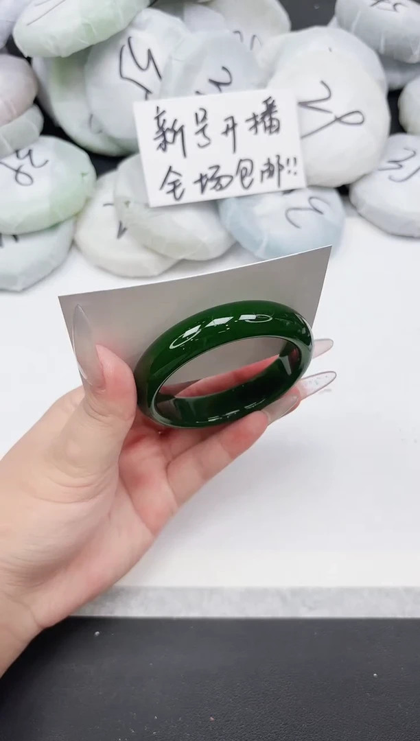 非金属无261--52.3