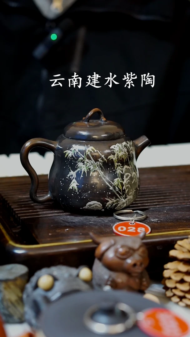 云南建水紫陶微瑕   028   120cc