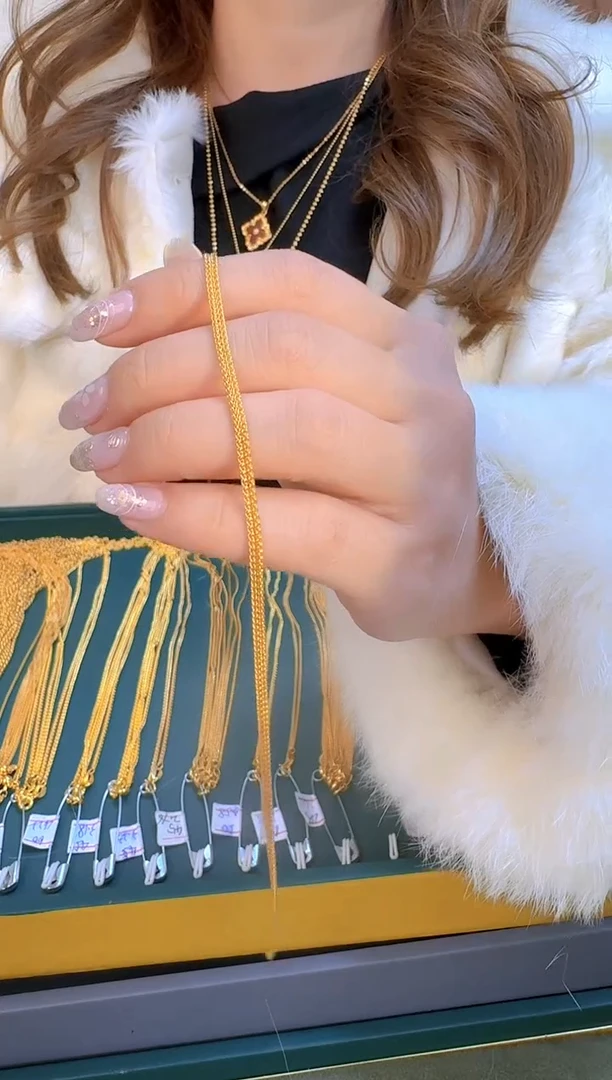 50长固定 肖邦 2.59（附带礼盒包装）