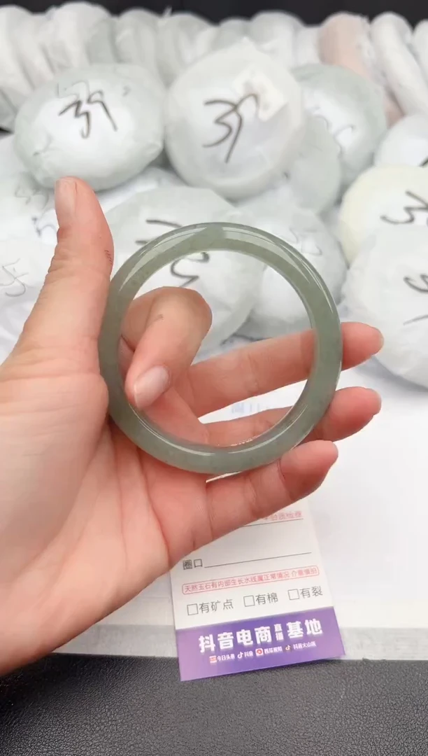 【闪购商品】石英质玉手镯未镶嵌z17-DC59.7