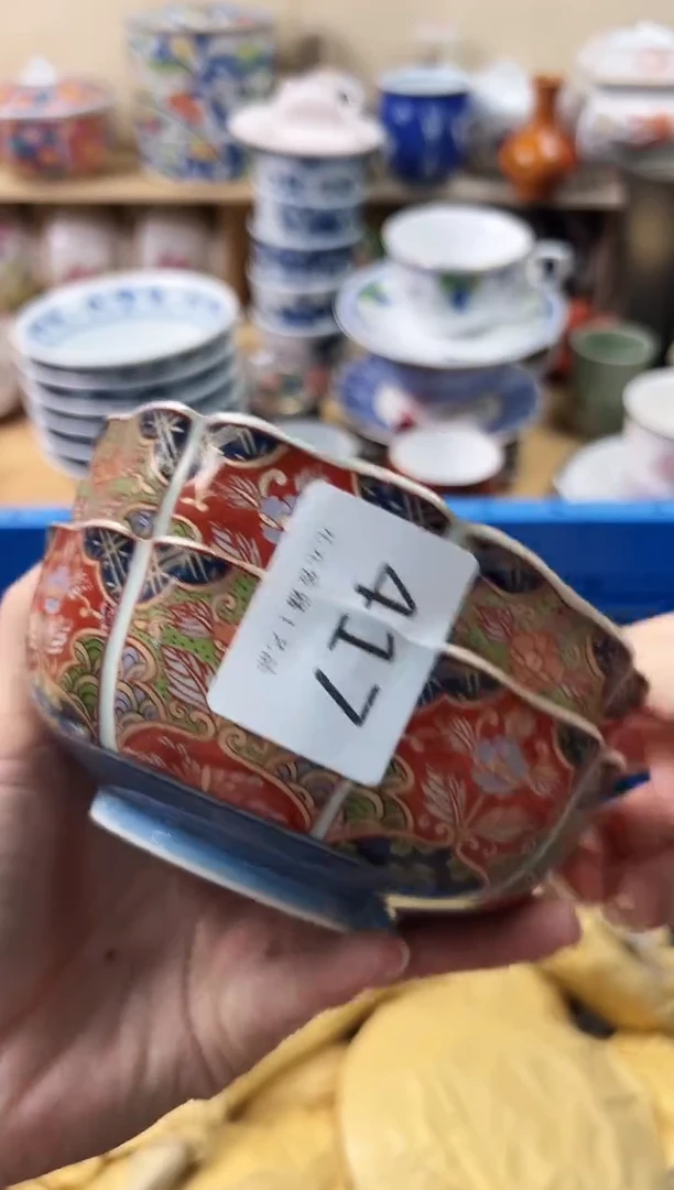 瓷片杀**手    417