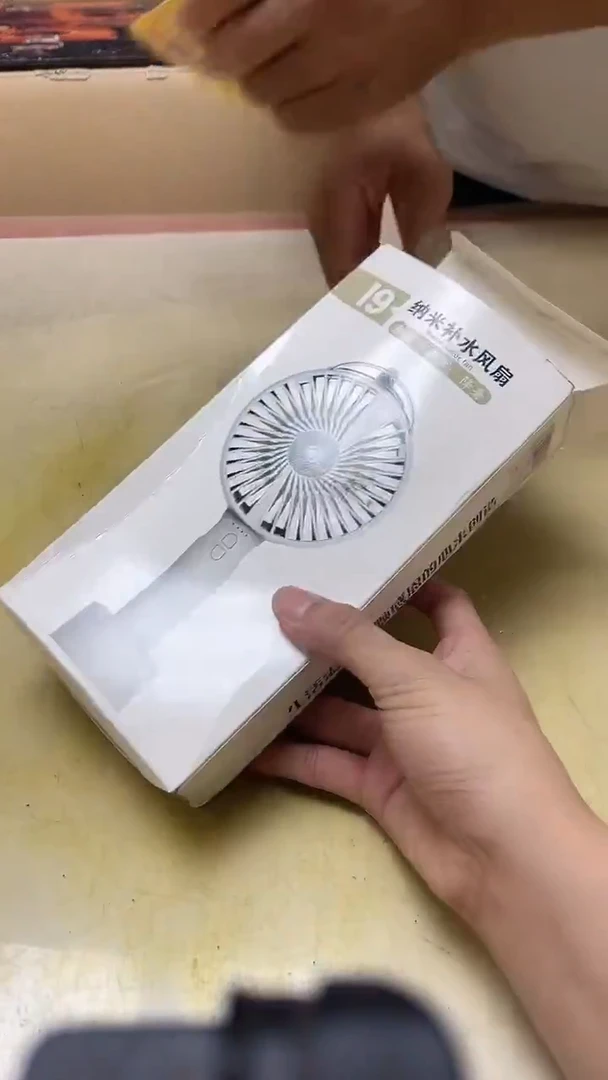 老二精选工艺品威***7A7608