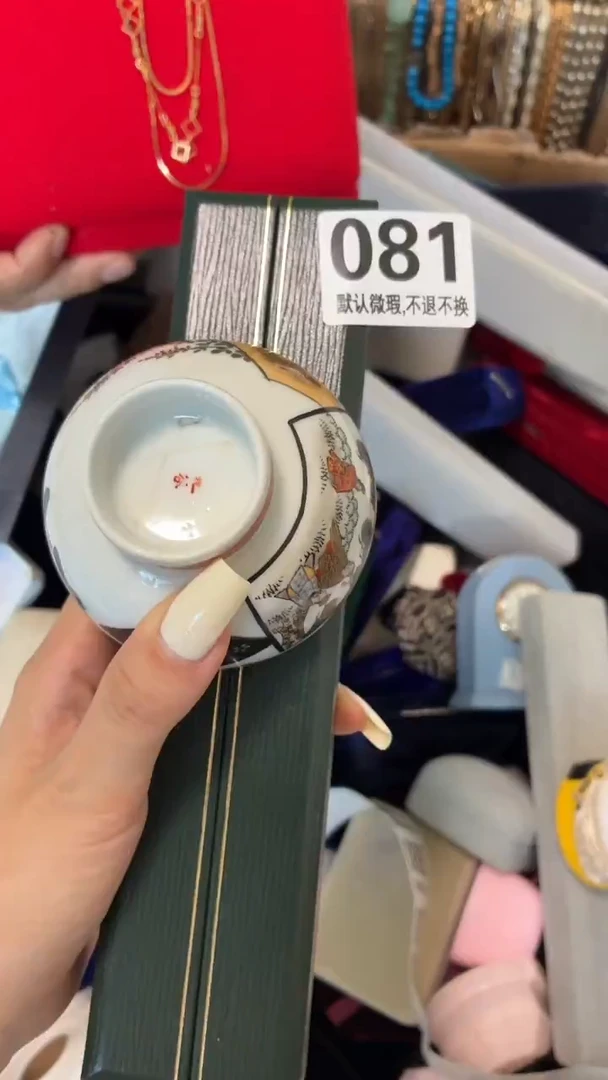 瓷片懒*好漂亮的瓷器】】】】】】】