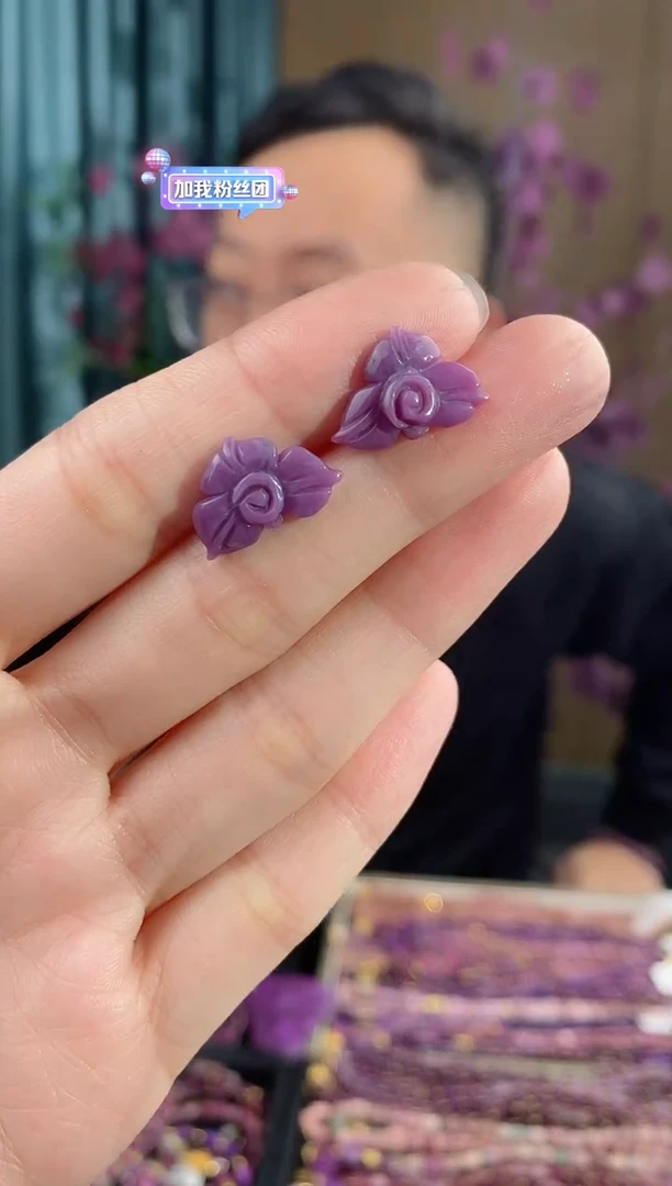 【闪购商品】苏纪石（舒俱来）耳钉18K金镶嵌930