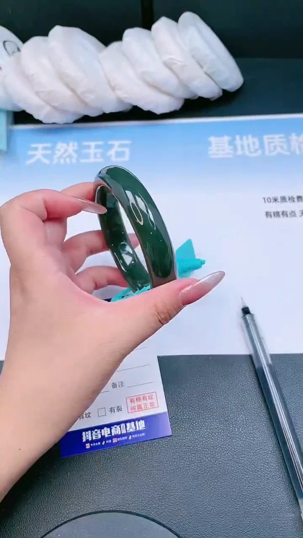未镶嵌手镯和田玉25T41-60