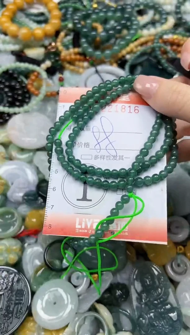 颈饰未镶嵌翡翠闪购0221816