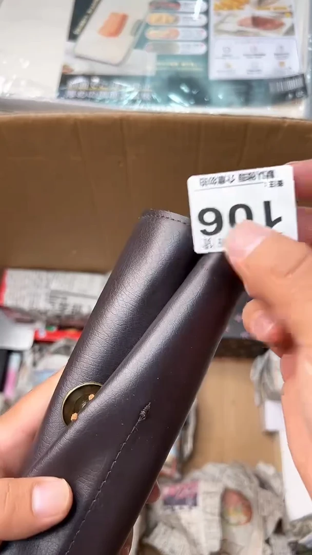 日本名窑E**c瓷器瓷器瓷器瓷器