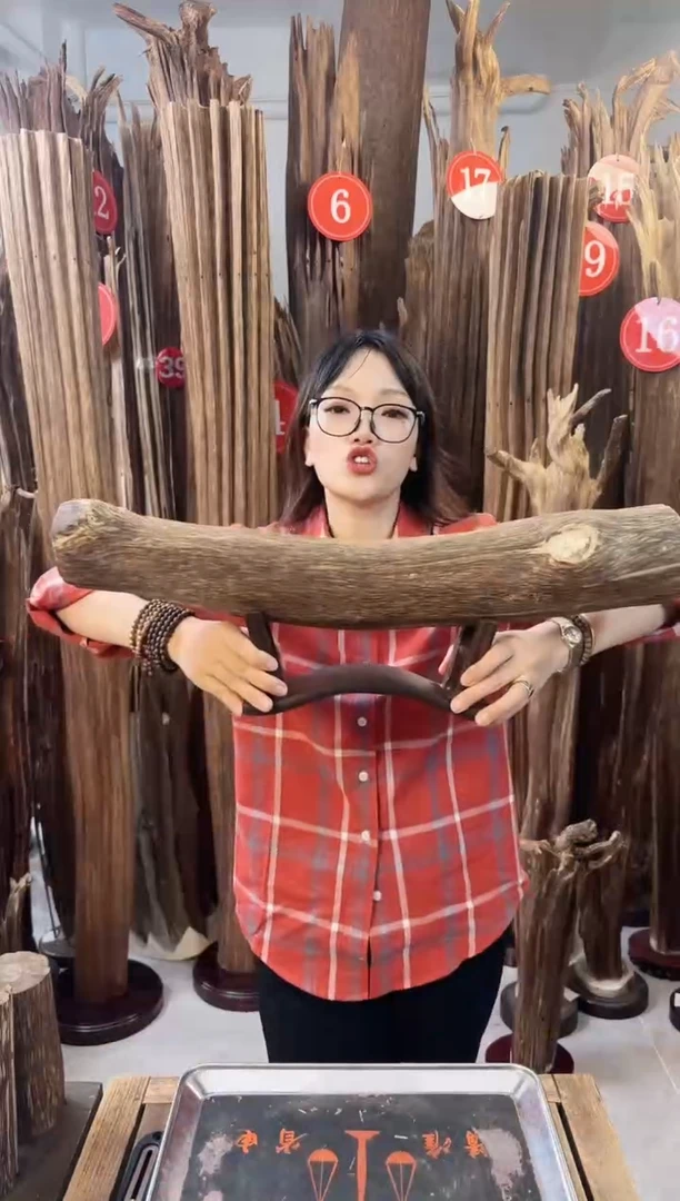 沉香沉香碎屑沉香原料发一件13