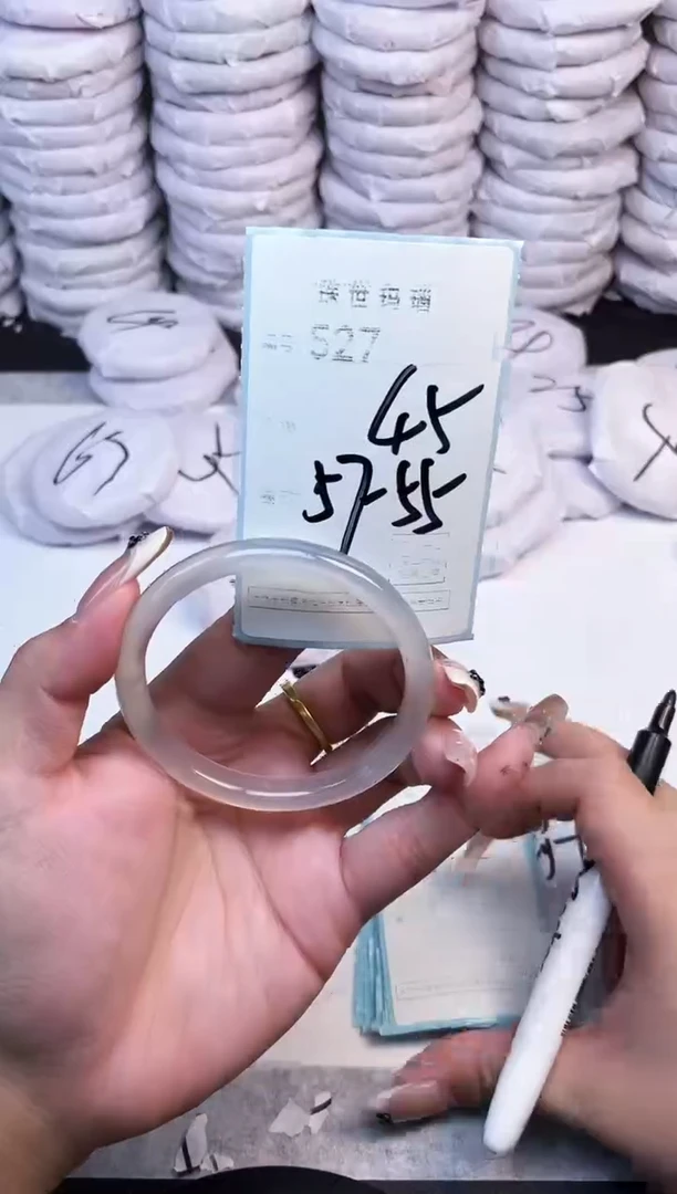 手镯玛瑙/玉髓未镶嵌527