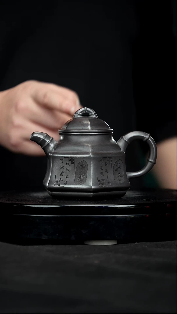 【闪购商品】宜兴原矿高端紫砂13