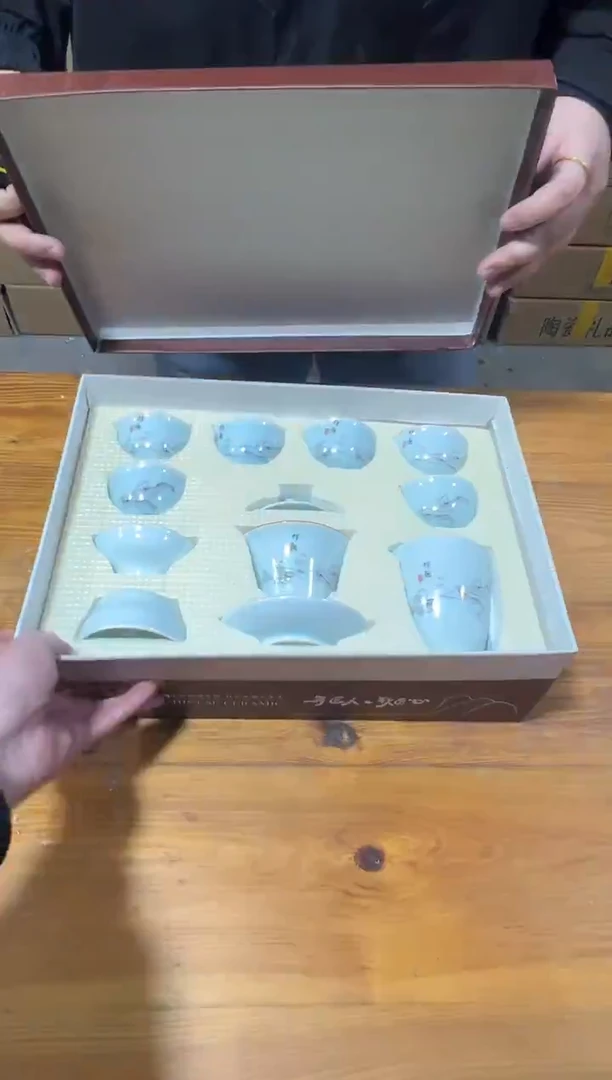 御见陶瓷清货链接