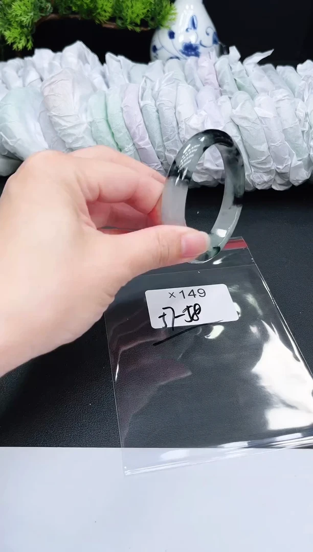 未镶嵌手镯翡翠149