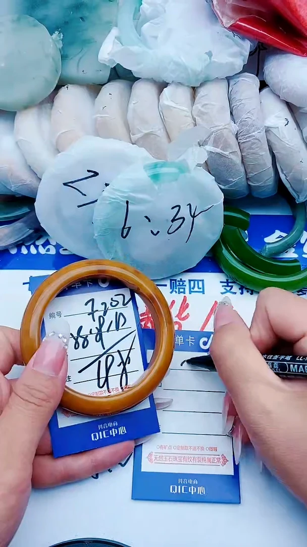 石英质玉手镯未镶嵌F202+58-59