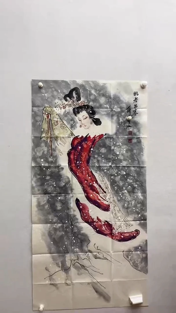 书法绘画书法绘画