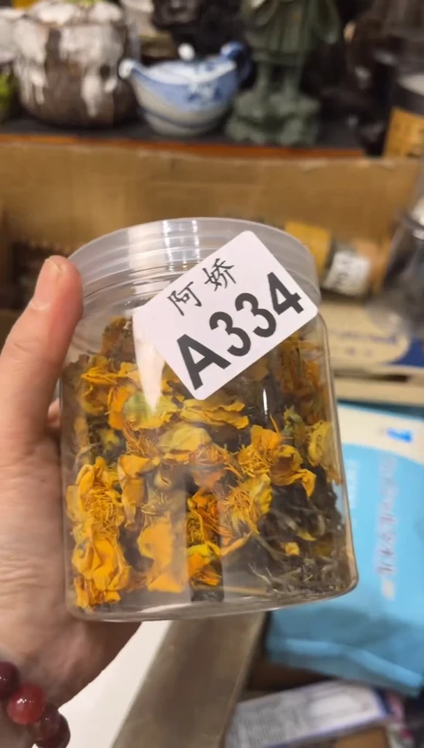 【闪购商品】瓷片334坏明坏明坏明坏明坏明