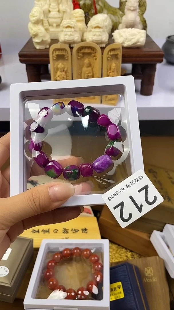 芝*语瓷器瓷器瓷器瓷器A212