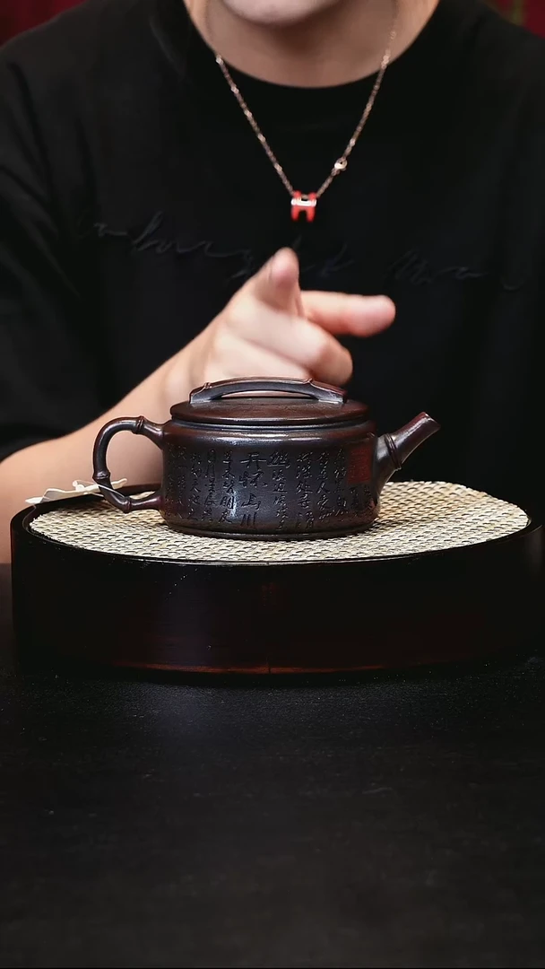 茶壶紫砂宜兴茶壶h1691008