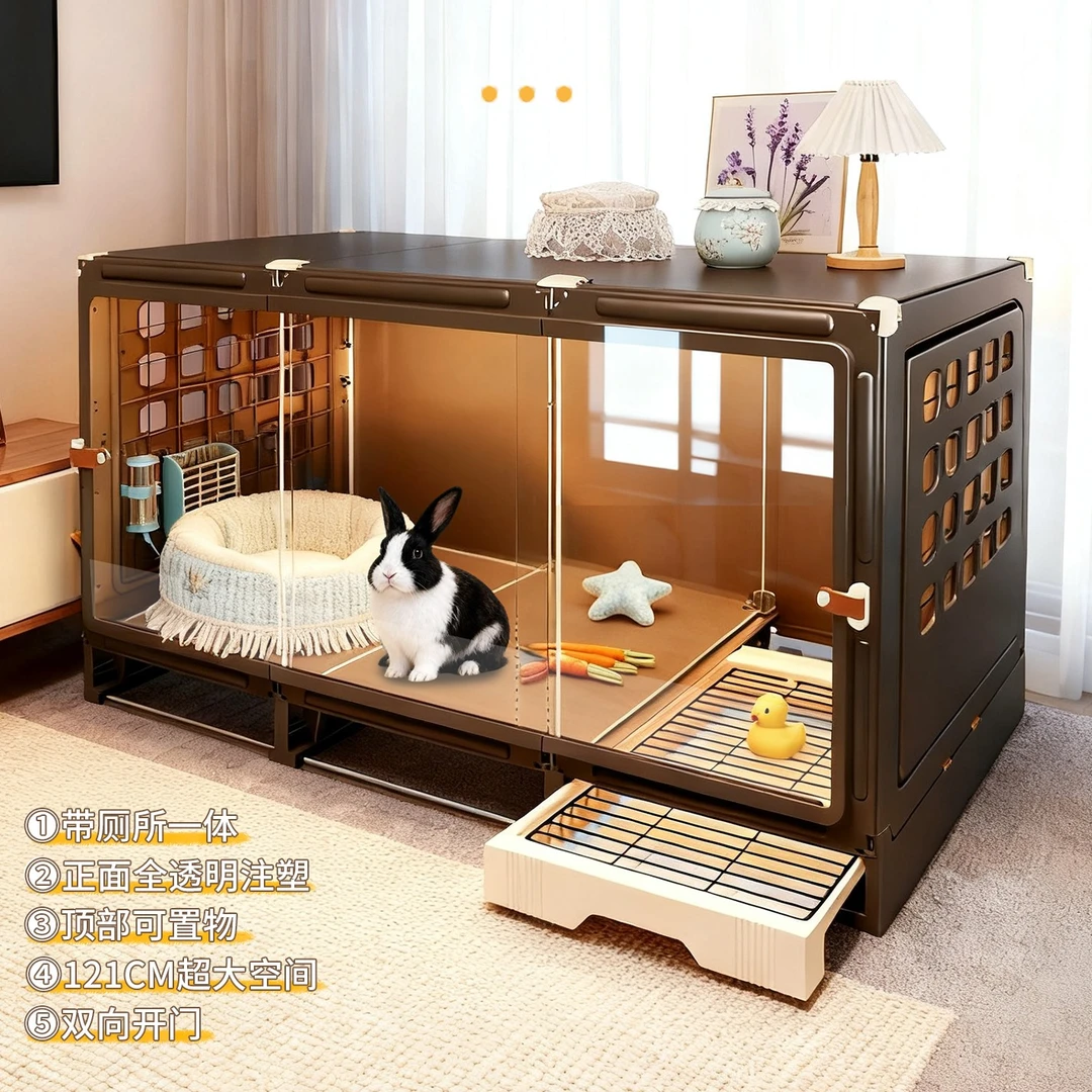 全景透明兔笼豪华家用室内大号带厕所特大号兔子别墅侏儒兔荷兰猪