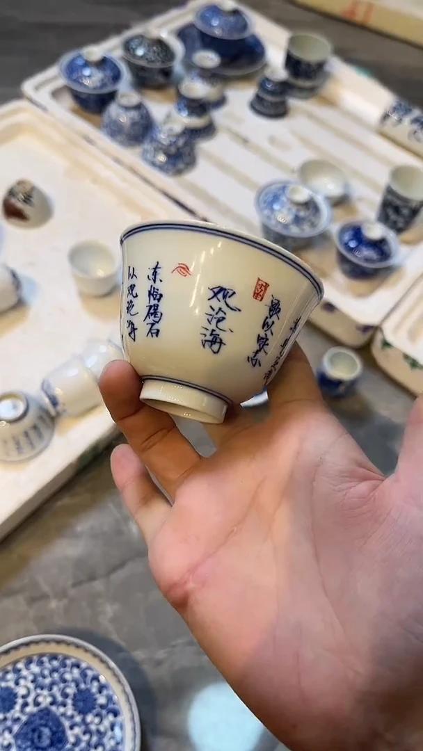 摆件陶景德镇精品茶器