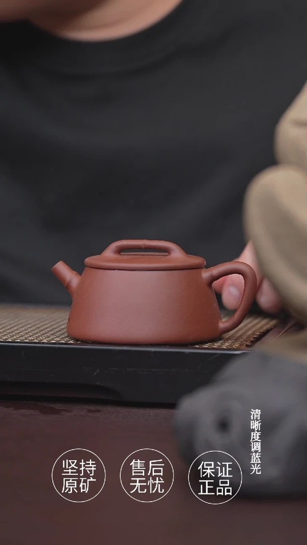 茶杯紫砂紫泥 竹节是瓢