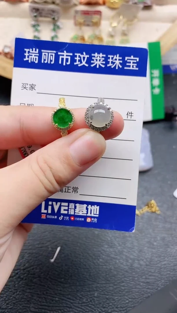 翡翠戒指银S925镶嵌1