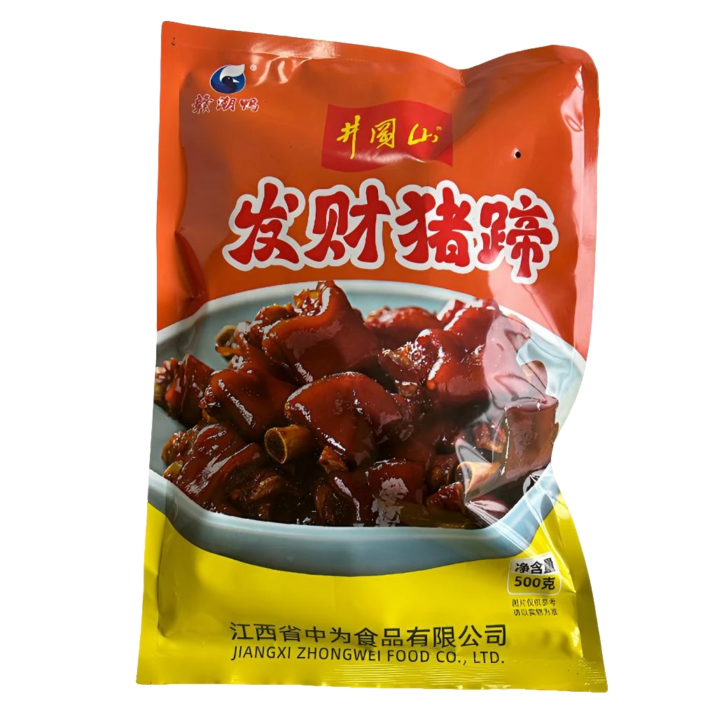 【工厂直发】块状猪蹄酱肘子香辣卤香味真空即食解馋熟食
