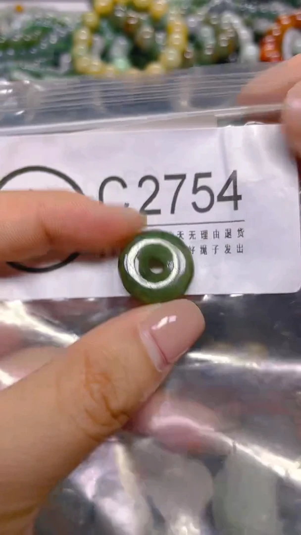 颈饰未镶嵌翡翠/ C /纹裂沙眼瑕疵介意勿拍