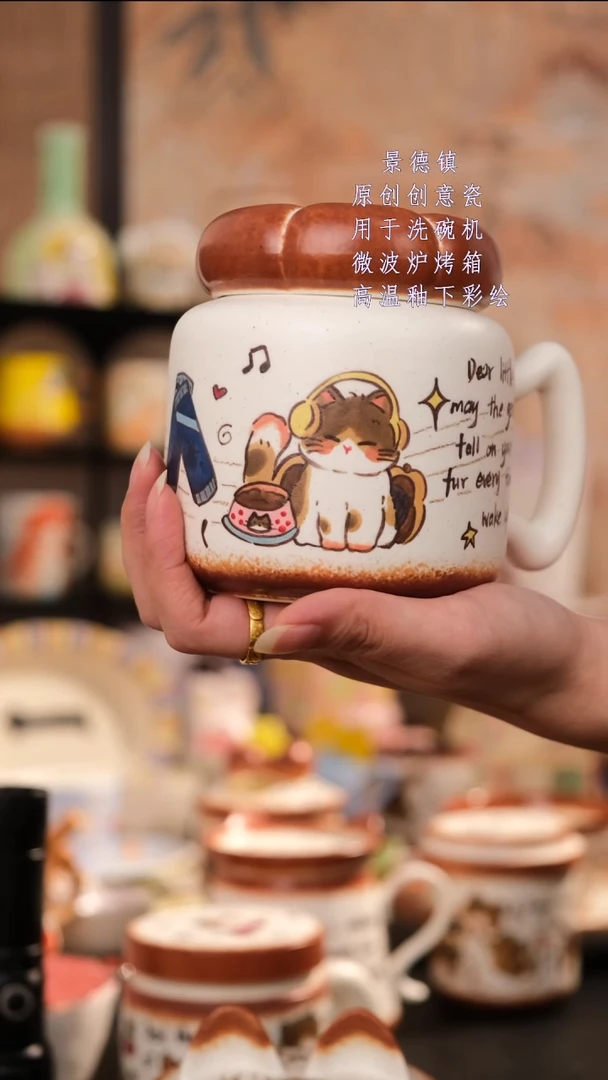 摆件旺的可以陶瓷设计师款