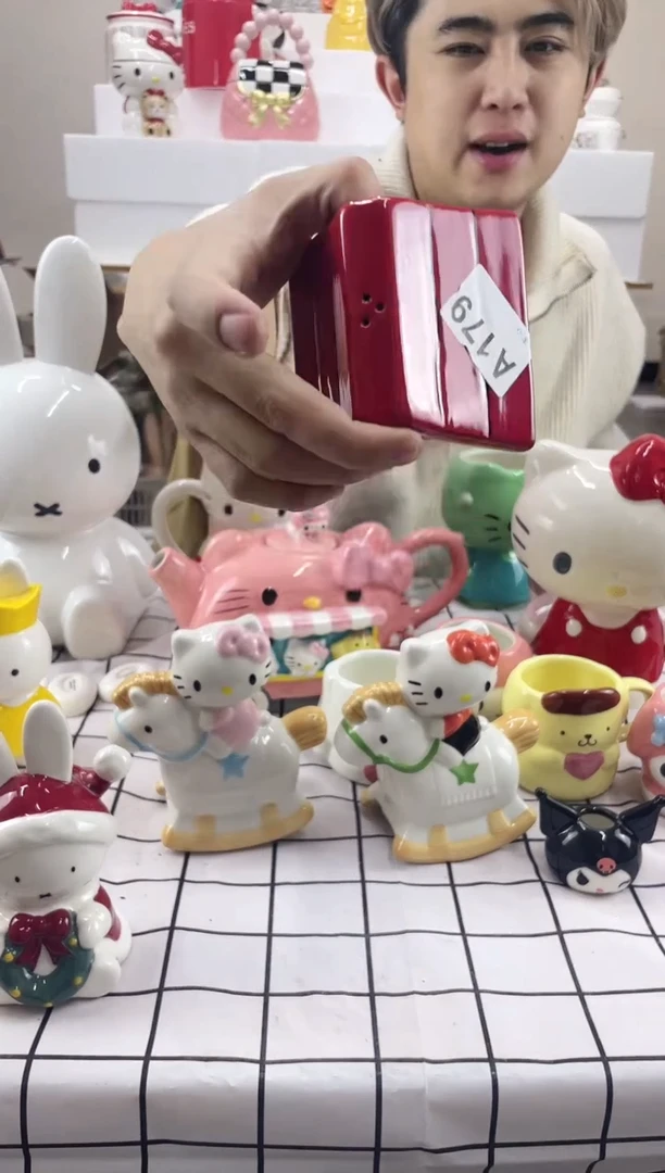 9.9包邮微瑕陶瓷不退不换