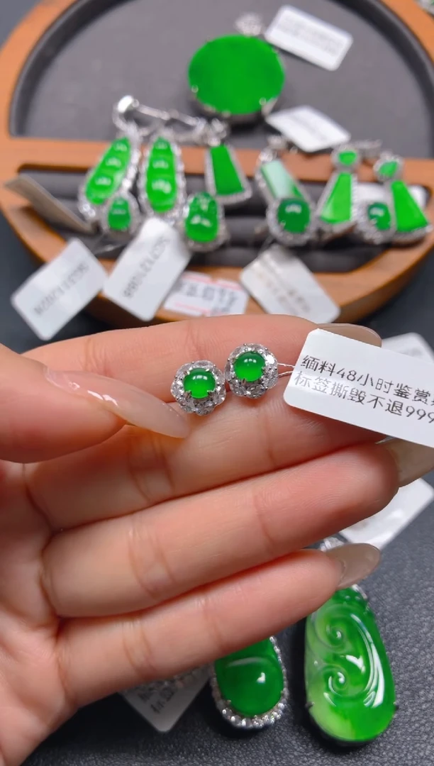 吊坠(不含链)银S925镶嵌翡翠1