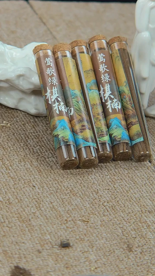 【闪购商品】沉香沉香木制品莺歌绿奇楠线香5管
