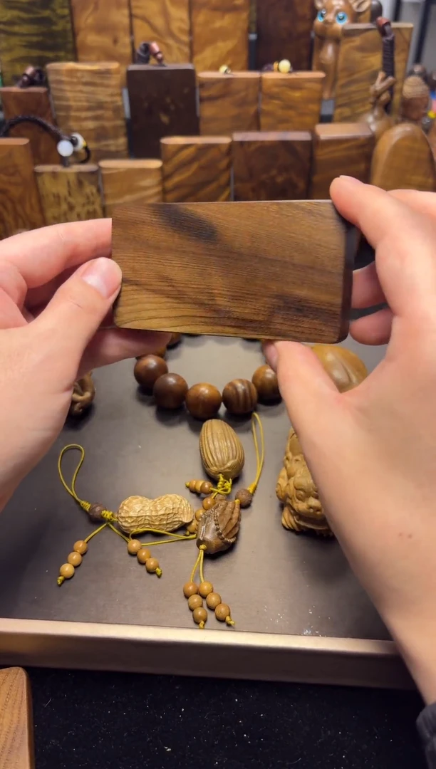 【闪购商品】楠木（金丝楠）其他无事牌72